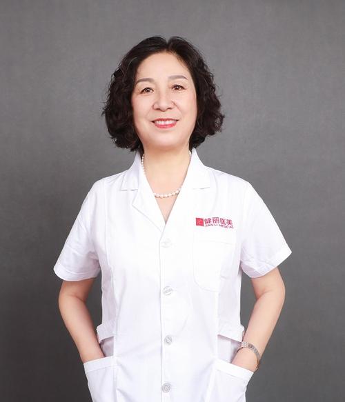 理性求美，安全变美——杭州健丽健康咨询湖墅南路医疗美容诊所美容咨询指南