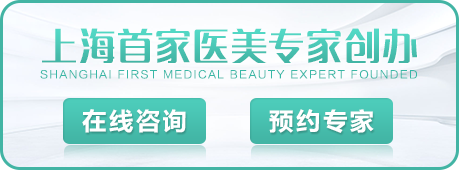 医疗美容 如何科学选择与获取可靠的美容咨询